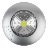 Фонарь ЭРА пушлайт SB-504 NEW Аврора COB, батареи 3xAAA, серебристый