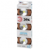 Фонарь ЭРА пушлайт SB-506 NEW Аврора COB, батареи 3xAAA, дерево