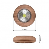 Фонарь ЭРА пушлайт SB-506 NEW Аврора COB, батареи 3xAAA, дерево