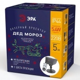 Проектор Laser ЭРА ENIOP-02 Дед Мороз мультирежим 2 цвета, 220V, IP44