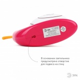 Светильник ночник ЭРА NLED-405-0.5W-M малиновый, Встроенный аккумулятор