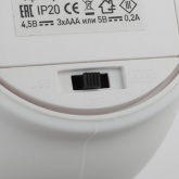 Светильник ночник ЭРА Мягкий NLED-412-1W-W белый