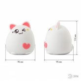 Светильник ночник ЭРА Мягкий NLED-413-1W-P белый с розовым