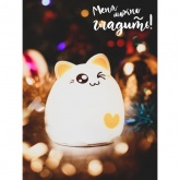 Светильник ночник ЭРА Мягкий NLED-413-1W-Y белый с желтым