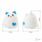 Светильник ночник ЭРА Мягкий NLED-414-2W-BU белый с синим