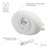 Светильник ночник ЭРА Мягкий NLED-415-2W-BU белый с синим