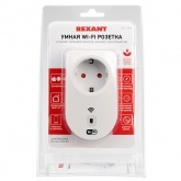 Умная Wi-Fi розетка Rexant дистанционное управление бытовыми приборами 10 А
