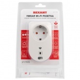 Умная Wi-Fi розетка Rexant дистанционное управление бытовыми приборами 16 А