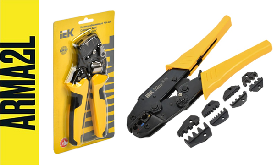 Пресс-клещи ARMA2L 3 для обжима наконечников