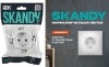Новая линейка электроустановочных изделий SKANDY