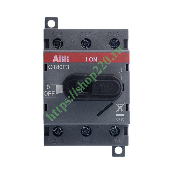 1SCA105798R1001 Рубильник OT80F3 до 80А 3х полюсный для установки на DIN-рейку или плату (с резервной ручкой) (выключатель нагрузки) фото 5