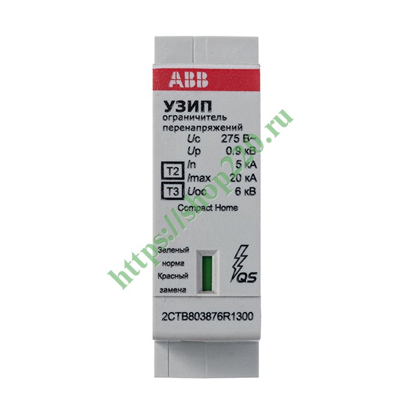 2CTB803876R1300 Ограничитель перенапряжения УЗИП ABB OVR H T2-T3 20-275 C QS картридж для фазы фото 4