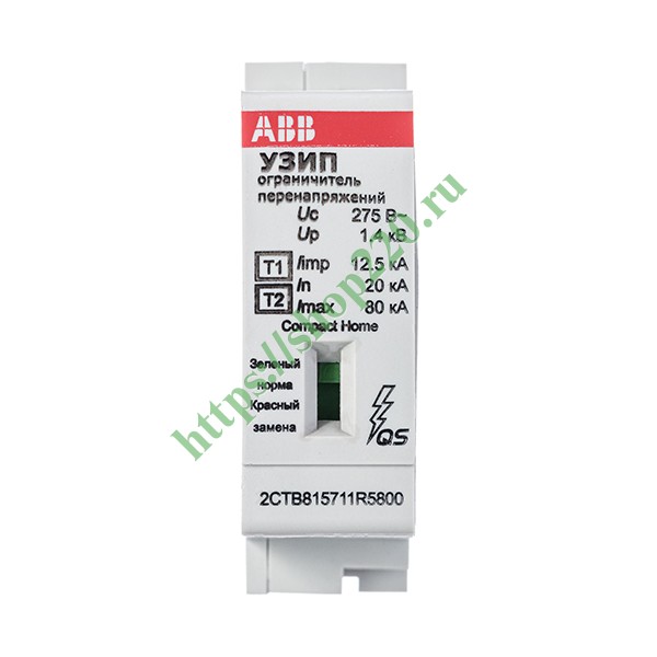 2CTB815711R5800 Ограничитель перенапряжения УЗИП ABB OVR H T1-T2 12.5-275s C QS картридж для фазы фото 3