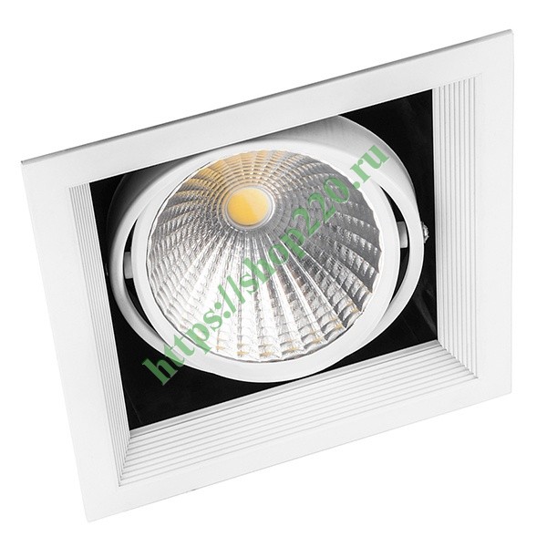 Светодиодный светильник карданный Feron AL211 30W 4000K 230V 2700Lm 35° белый