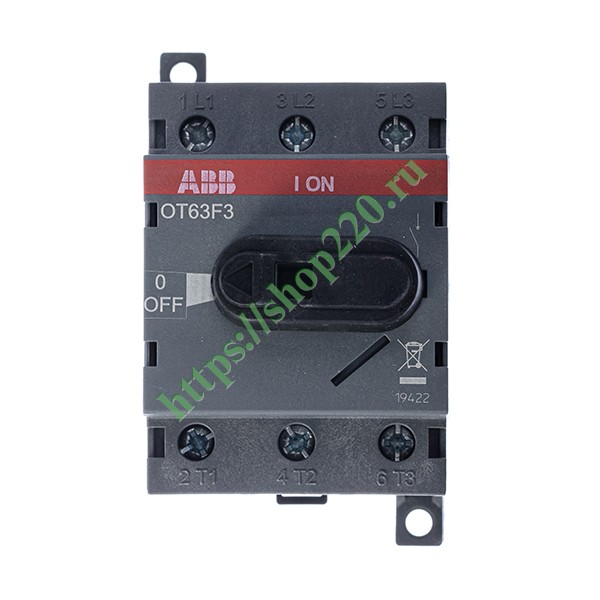 Рубильник OT63F3 до 63А 3х полюсный для установки на DIN-рейку или плату (с резервной ручкой) (выключатель нагрузки)