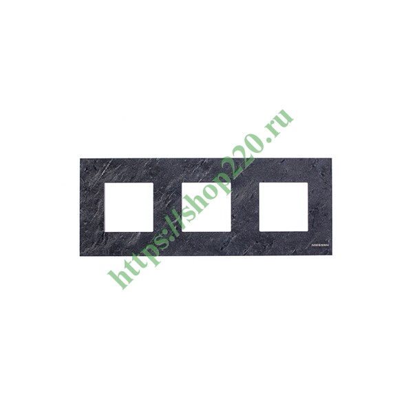 Рамка 3-постовая, серия Zenit, натуральный сланец (N2273 PZ)