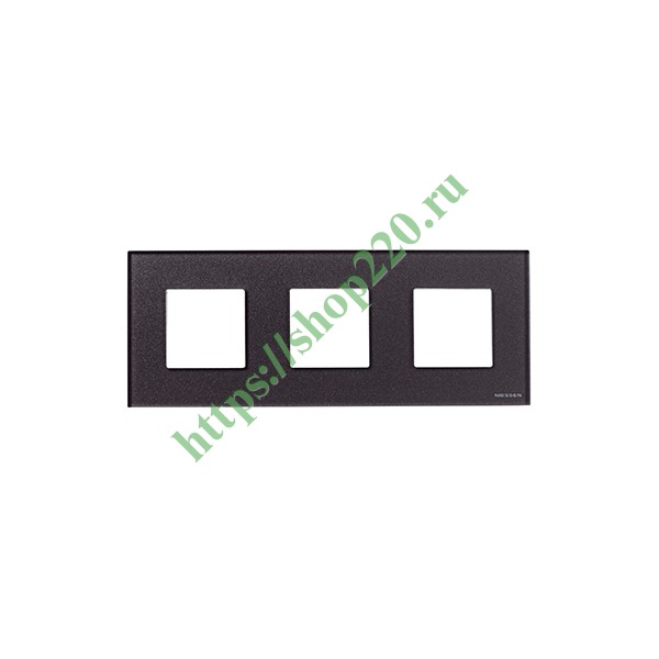 Рамка 3-постовая, серия Zenit, стекло Кофейное (N2273 CC)