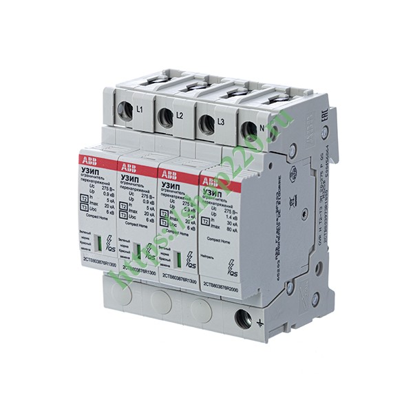 Ограничитель перенапряжения УЗИП ABB OVR H T2-T3 3N 20-275 P QS