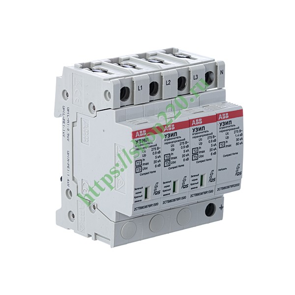 Ограничитель перенапряжения УЗИП ABB OVR H T2-T3 3N 20-275 P QS