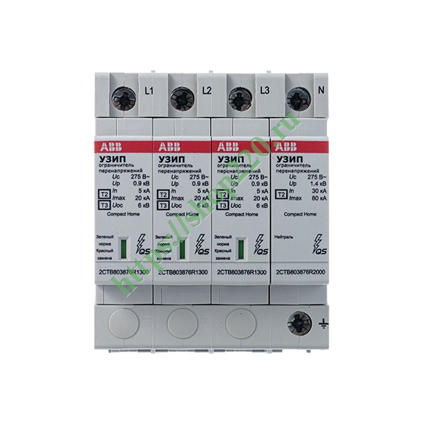 Ограничитель перенапряжения УЗИП ABB OVR H T2-T3 3N 20-275 P QS