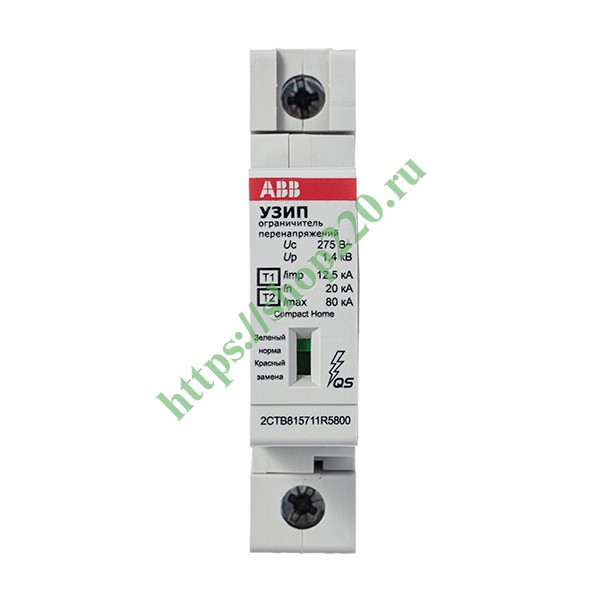 Ограничитель перенапряжения УЗИП ABB OVR H T1-T2 12.5-275s P QS