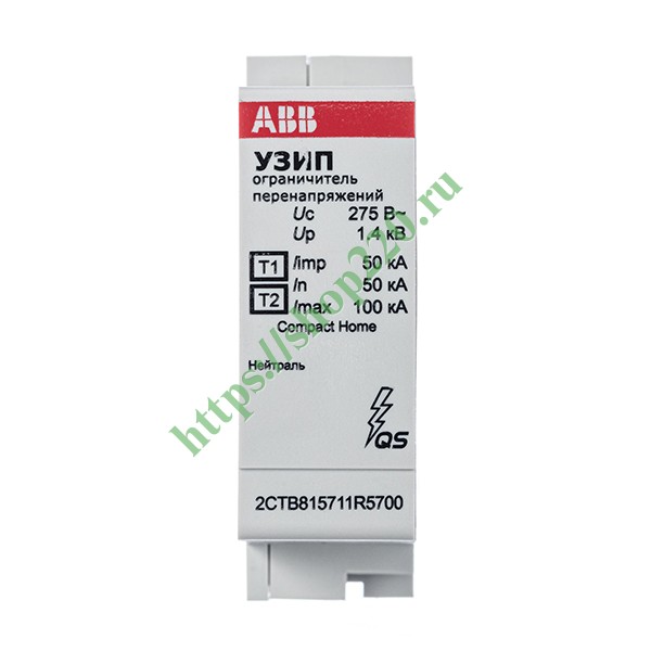 Ограничитель перенапряжения УЗИП ABB OVR H T1-T2 N 50-275s C QS картридж для нейтрали