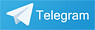 Телеграм