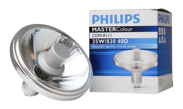 Лампы металлогалогенные 20-70W с цоколем GX8.5