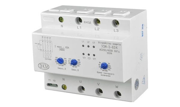Устройства защиты многофункциональные УЗМ