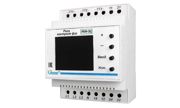 Реле выбора фаз