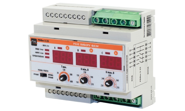 Реле напряжения однофазные
