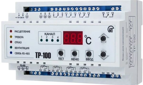 Реле контроля температуры, влажности