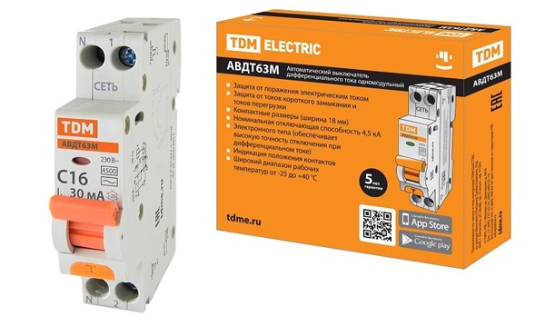 Дифференциальные автоматы двухполюсные одномодульные АВДТ 63М TDM Electric