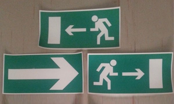 Знаки/Наклейки направления движения, ВЫХОД