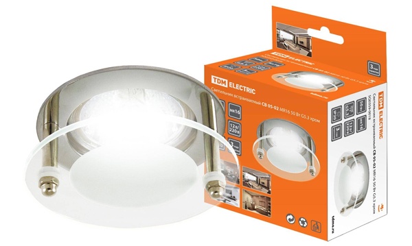 Встраиваемые декоративные светильники MR16, под цоколь G5.3/GU5.3