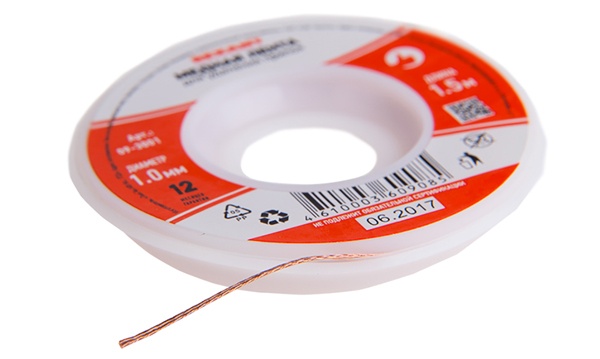 Медная лента