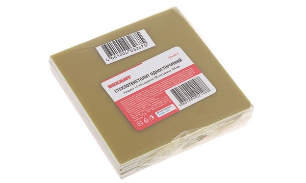 Стеклотекстолит