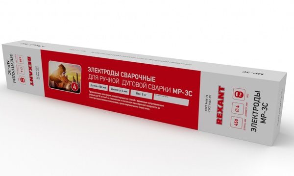 Сварочные электроды и проволока