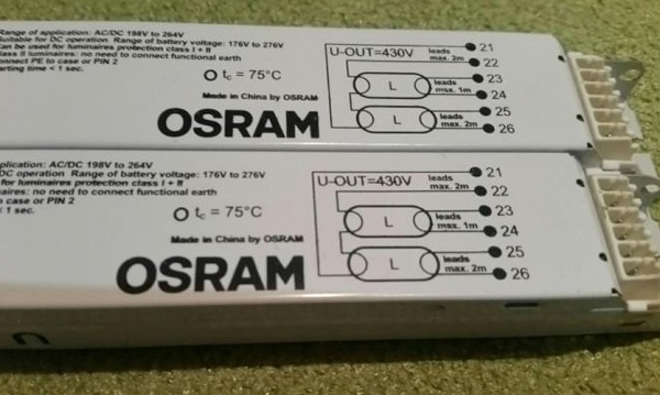 ЭПРА для люминесцентных ламп T5