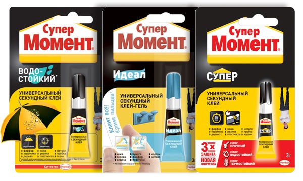 Секундный клей, мини упаковка 3-15г