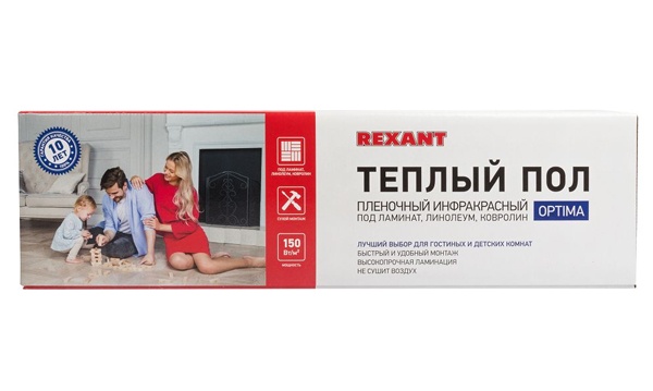 Пленочный теплый пол Rexant Optima-150 150-2250Вт