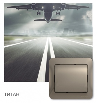 Механизмы в сборе с рамкой Glossa титан