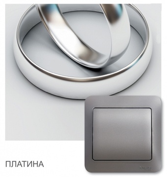 Механизмы в сборе с рамкой Glossa платина