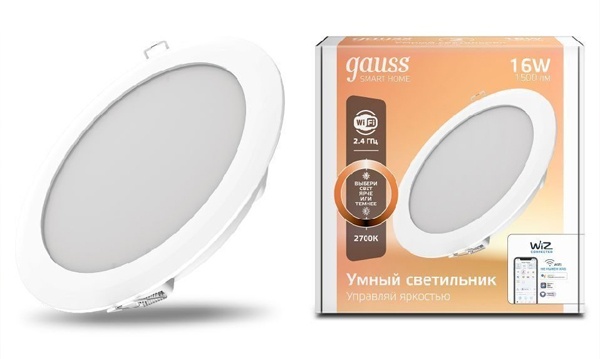 Светодиодные светильники Smart Home Wi-Fi