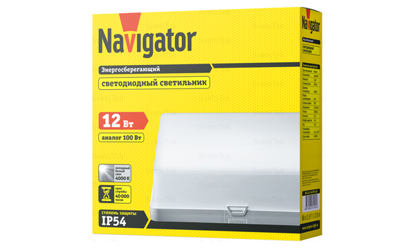 Квадратные и прямоугольные светодиодные светильники IP44/IP54/IP65