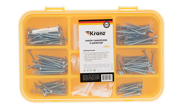 Наборы крепежа