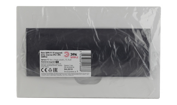 Пластиковые щиты ЩРВ/ЩРН-П SIMPLE IP41 ЭРА