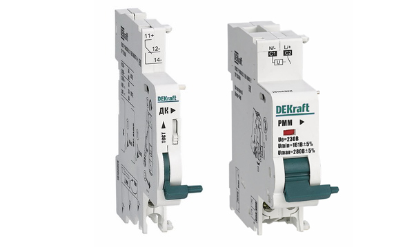 Аксессуары к ВА-101/103New