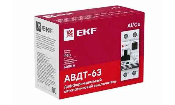 Дифференциальные автоматы двухполюсные АВДТ63 тип А/АС электромеханические PROxima EKF