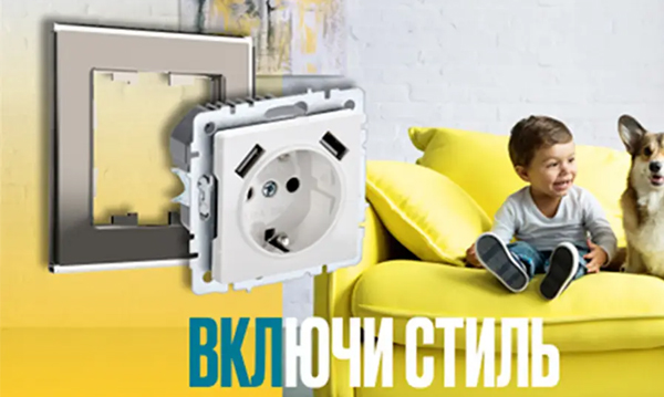 Рамки IEK серия BRITE Стекло